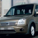 Ford Ticari Araçlar’da Eylül Avantajları!